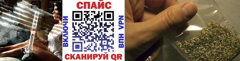 Купить закладки  Болотное  БУТИРАТ бутандиол 