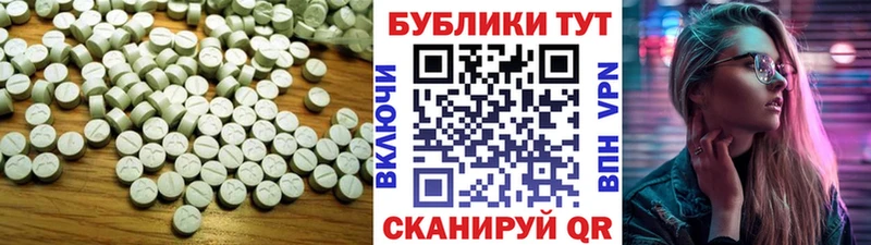 Купить  Болотное  Экстази диски 
