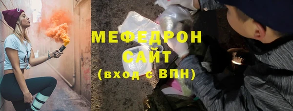 дмт Каменск-Шахтинский