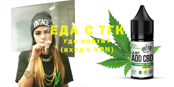 дмт Каменск-Шахтинский
