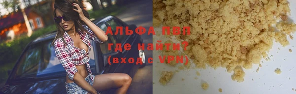дмт Каменск-Шахтинский