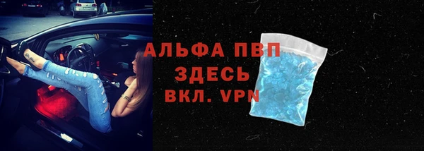 дмт Каменск-Шахтинский