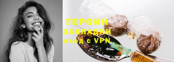 спиды Каменка