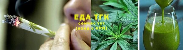дмт Каменск-Шахтинский