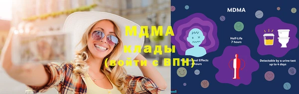 дмт Каменск-Шахтинский