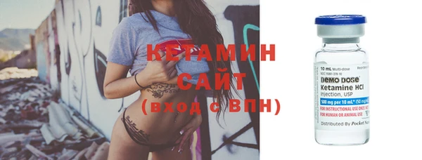 дмт Каменск-Шахтинский