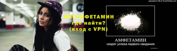 дмт Каменск-Шахтинский