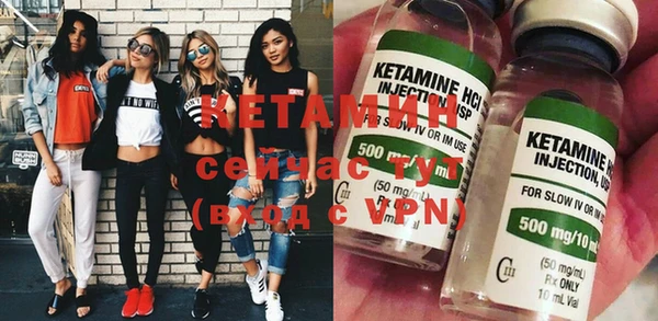 дмт Каменск-Шахтинский