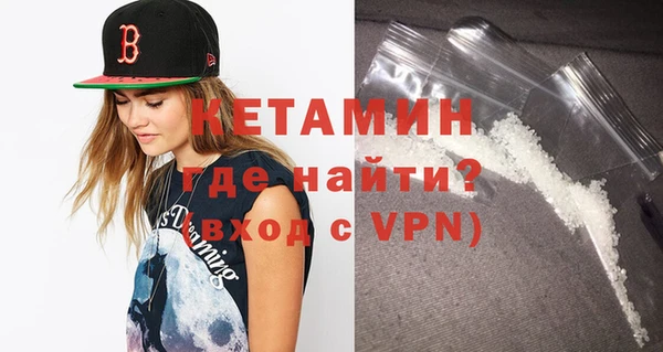 дмт Каменск-Шахтинский