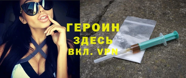 спиды Каменка
