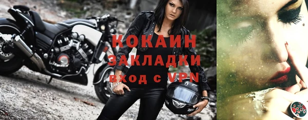 дмт Каменск-Шахтинский
