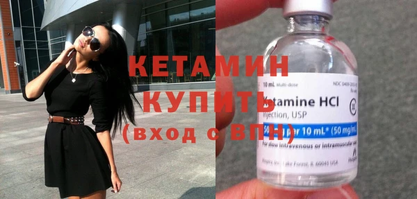 спиды Каменка